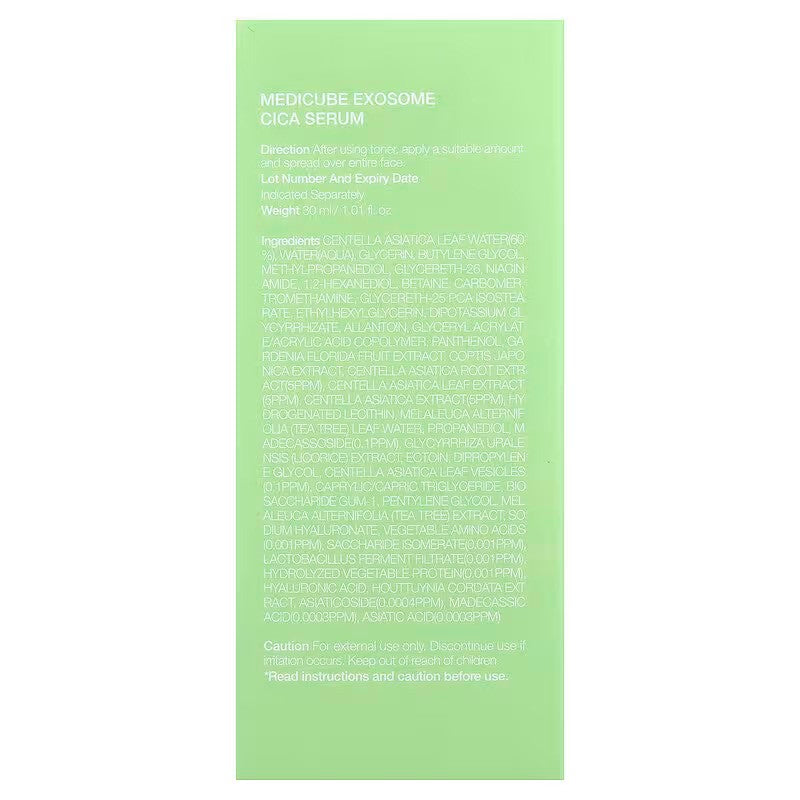 Medicube Exosome Cica Serum-2
