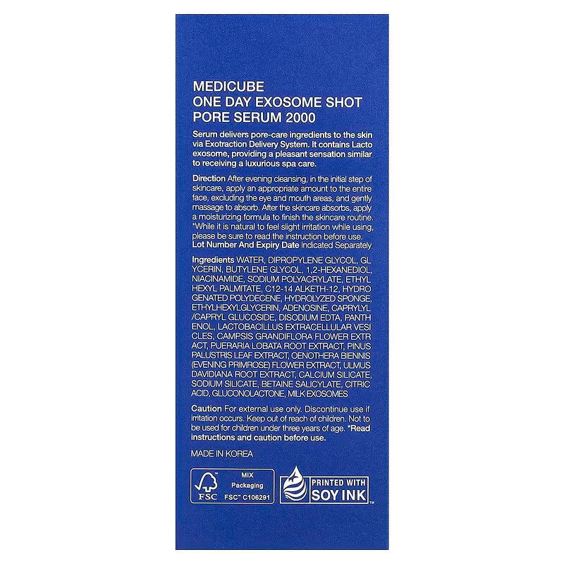 Medicube One Day Exosome Shot 2000-2