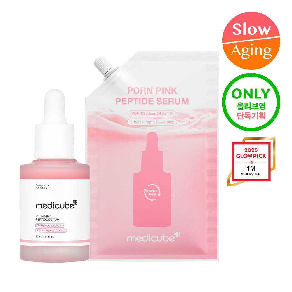 Medicube PDRN Pink Ampoule 30ml Refill Plan (Main Product + Refill 50ml + 2 Gel Pads)-2