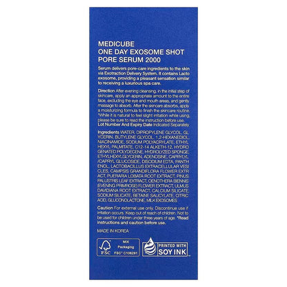 Medicube  One Day Exosome Shot 2000-2