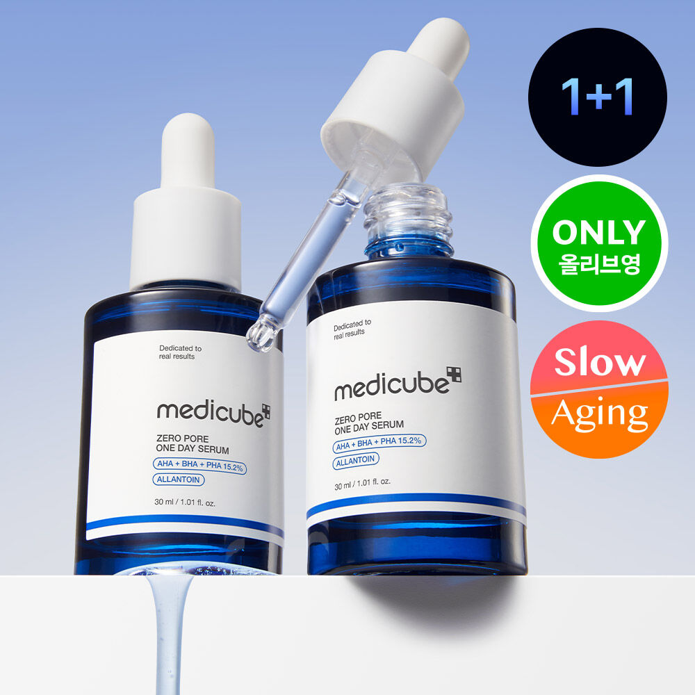 [Egg Serum] Medicube Zero Pore One-Day Serum Double Deal (30ml+30ml)-0