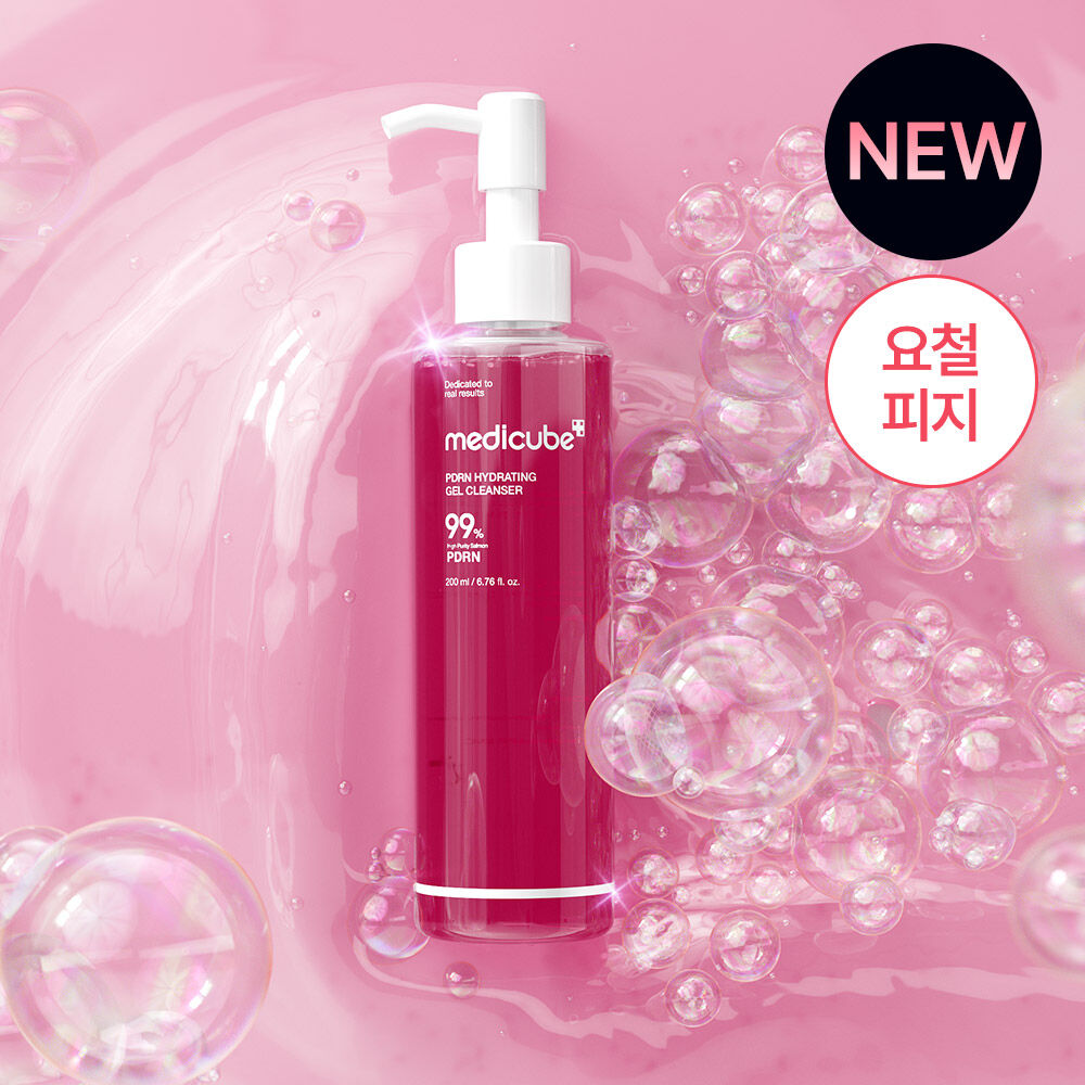 Medicube PDRN Gel-to-Foam Cleanser 200ml Promotion (+ Cleansing Brush Free)-2