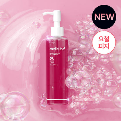 Medicube PDRN Gel-to-Foam Cleanser 200ml Promotion (+ Cleansing Brush Free)-2