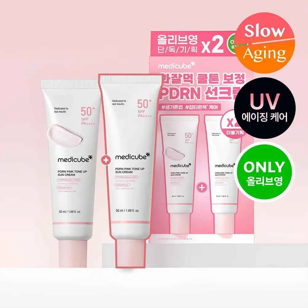 Medicube PDRN pink tone-up sunscreen 50ml (1+1)-1