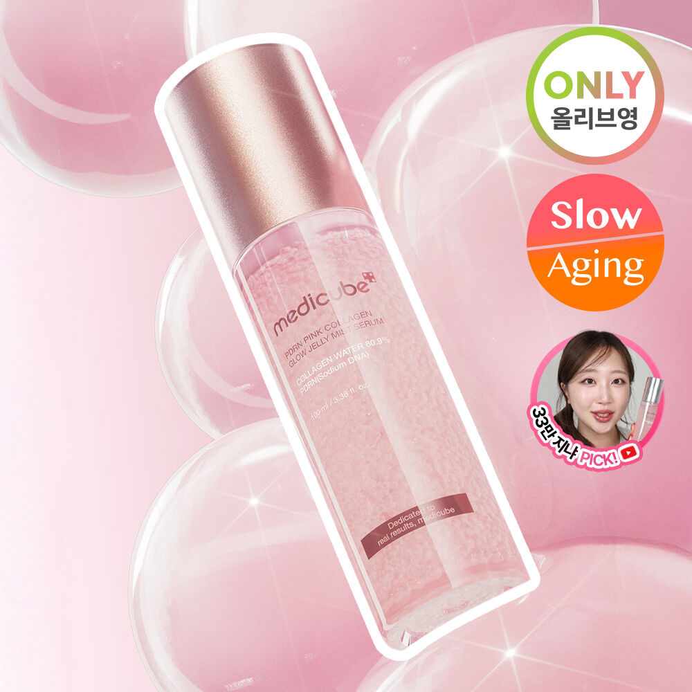Medicube PDRN Jelly Mist Serum 100ml+10ml moisturizing cream + 5ml ampoule-4