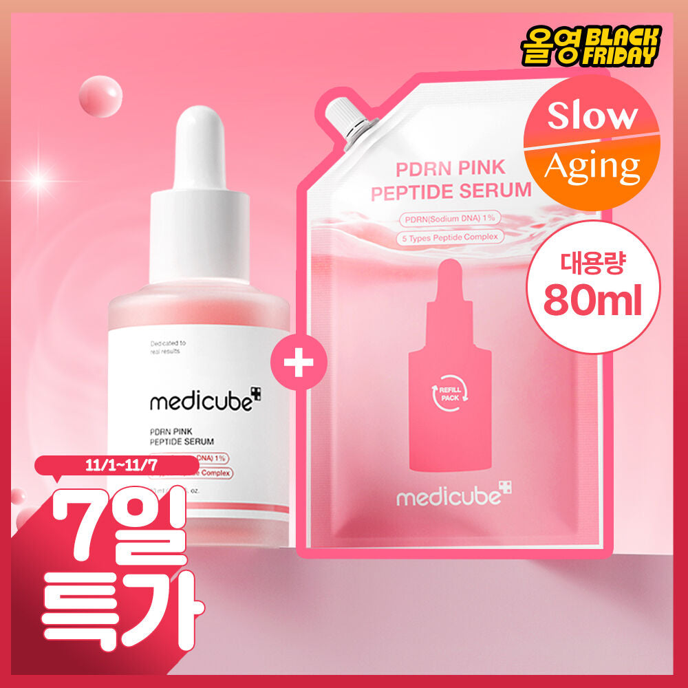 Medicube PDRN Pink Ampoule 30ml Refill Plan (Main Product + Refill 50ml + 2 Gel Pads)-0