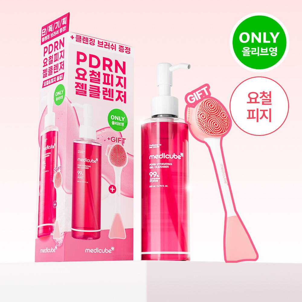 Medicube PDRN Gel-to-Foam Cleanser 200ml Promotion (+ Cleansing Brush Free)-0